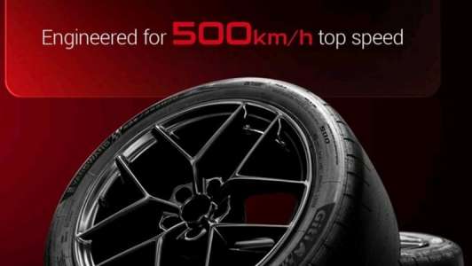 Giti выпустила полуслики для суперкаров, способных разгоняться до 500 км/час