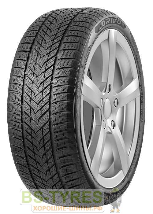 Winmaster ProX ARW 5