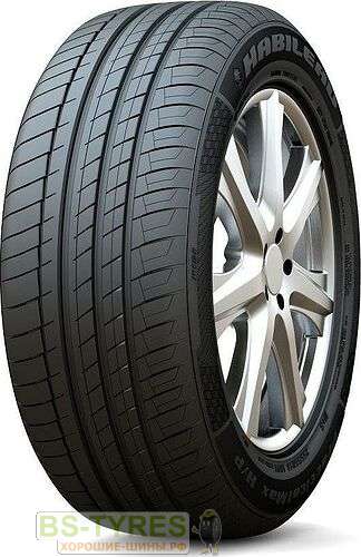 PracticalMax H/P RS26