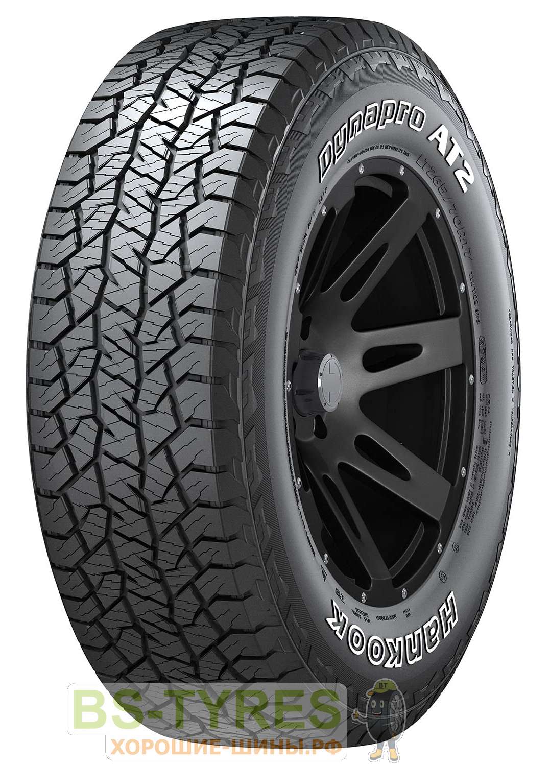 Dynapro AT2 Xtreme RF12