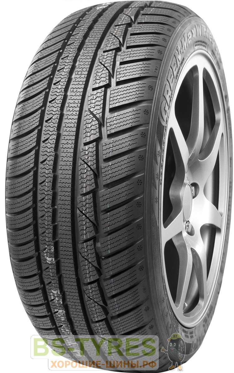 Green-Max Winter UHP