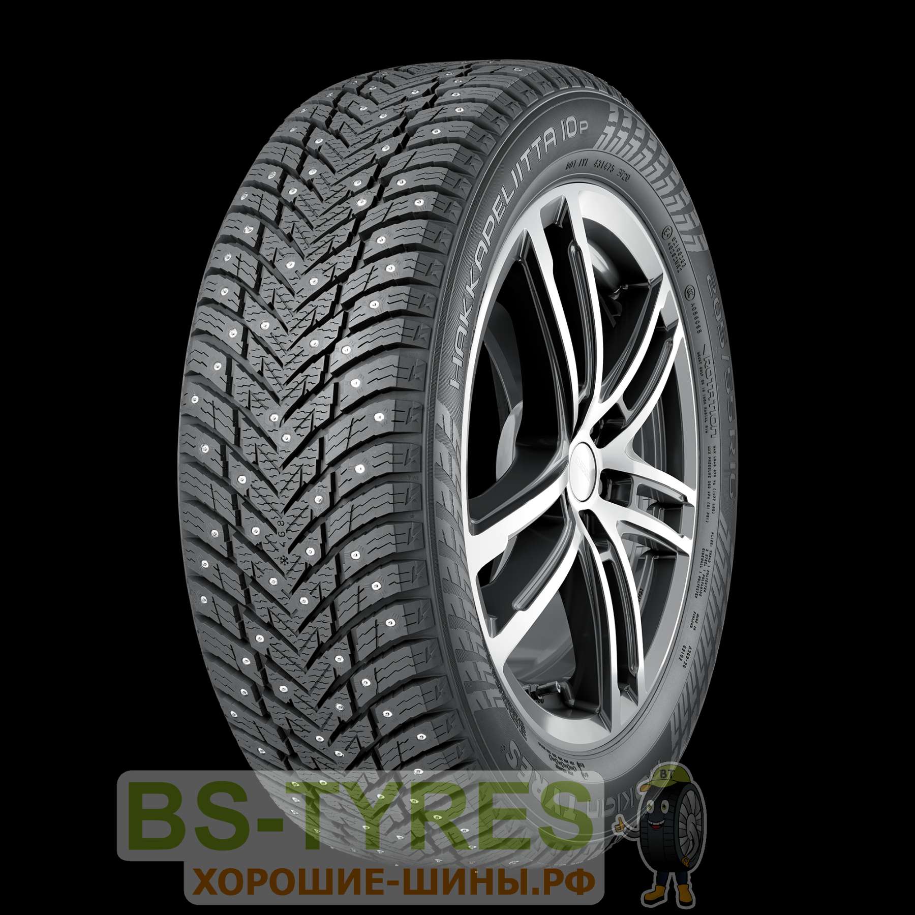 Hakkapeliitta 10p SilentDrive