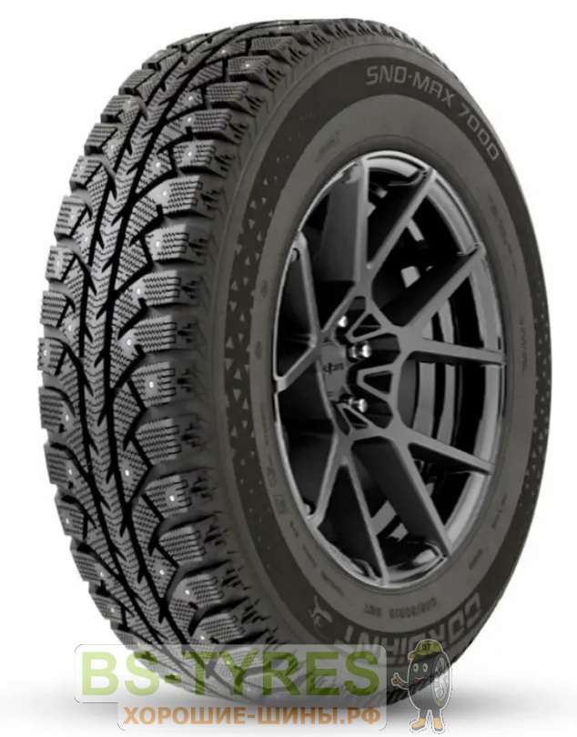 Sno-Max 7000