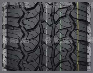 Compasal Versant A/T 265/65 R17 112T