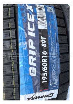 Gripmax Grip Ice X SUV 175/80 R16 91Q