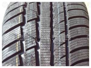 LingLong Green-Max Winter UHP 225/50 R17 98V