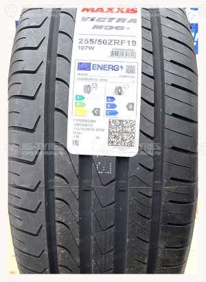 Maxxis M36+ Victra RunFlat 315/35 R20 110W
