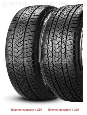 Pirelli Scorpion Winter RunFlat 285/45 R19 111V