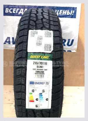Westlake SL369 215/75 R15 100S